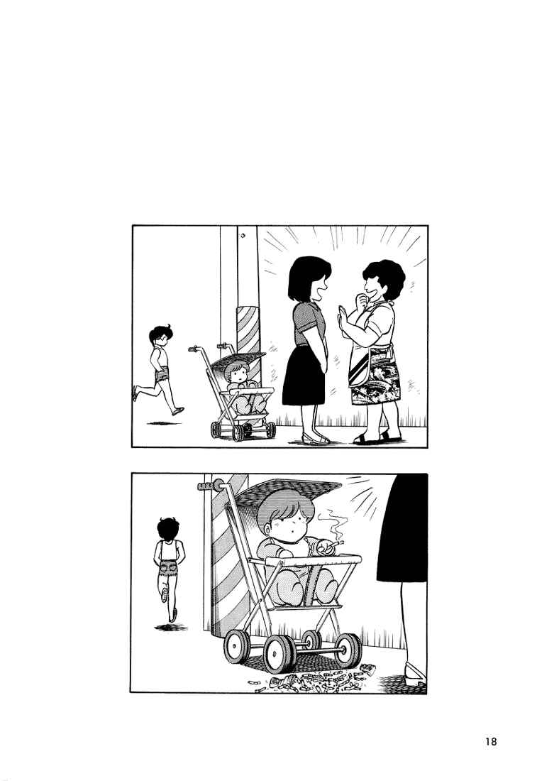 Page 21 Chapter 0 Trick Ster