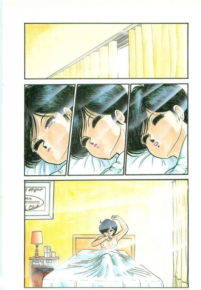 Page 7 Chapter 0 Trick Ster