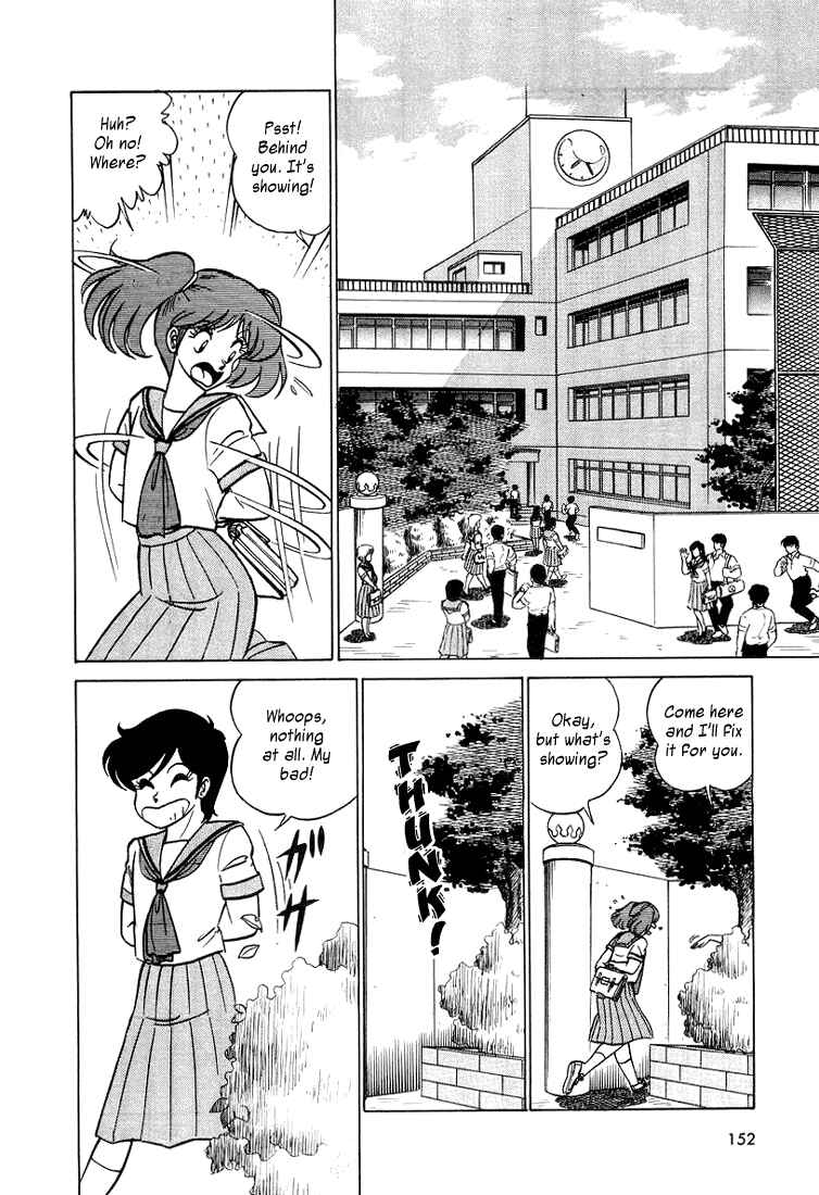 Page 6 Chapter 8 Trick Ster