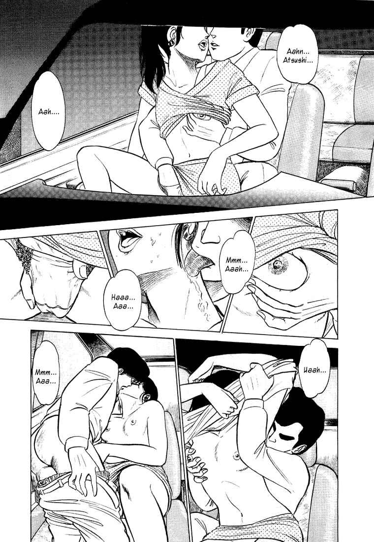 Page 1 Chapter 3 Trick Ster