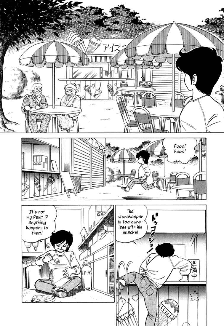 Page 10 Chapter 3 Trick Ster