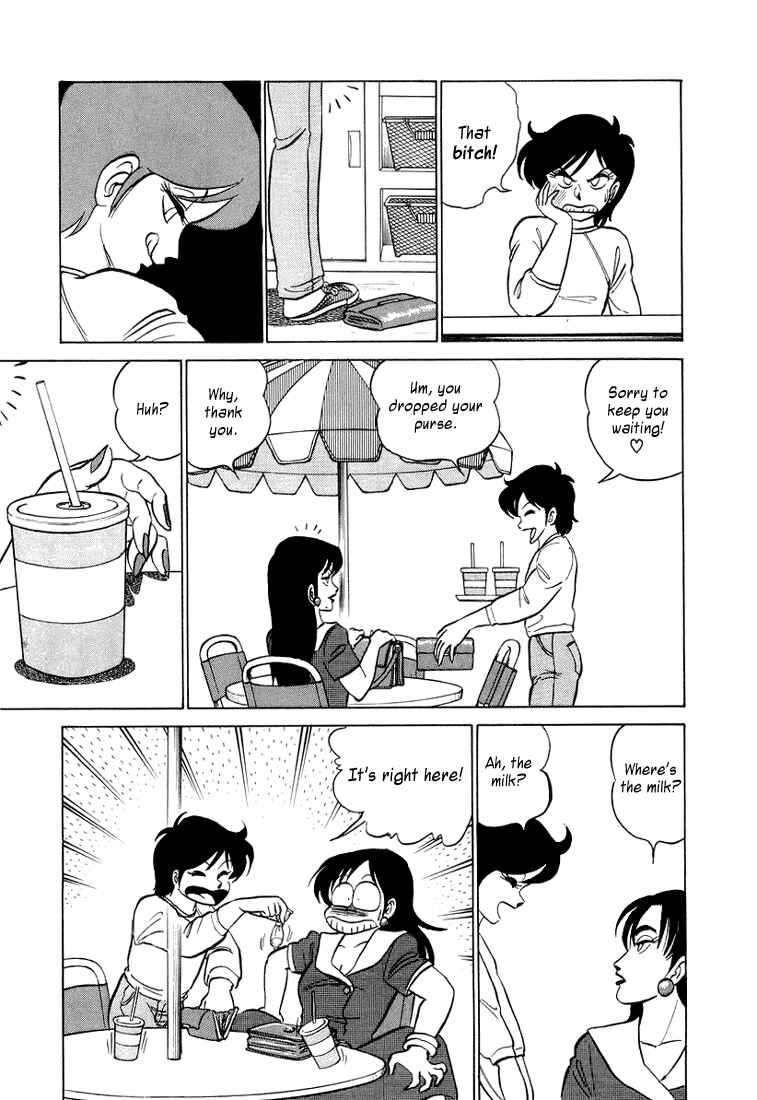 Page 13 Chapter 3 Trick Ster