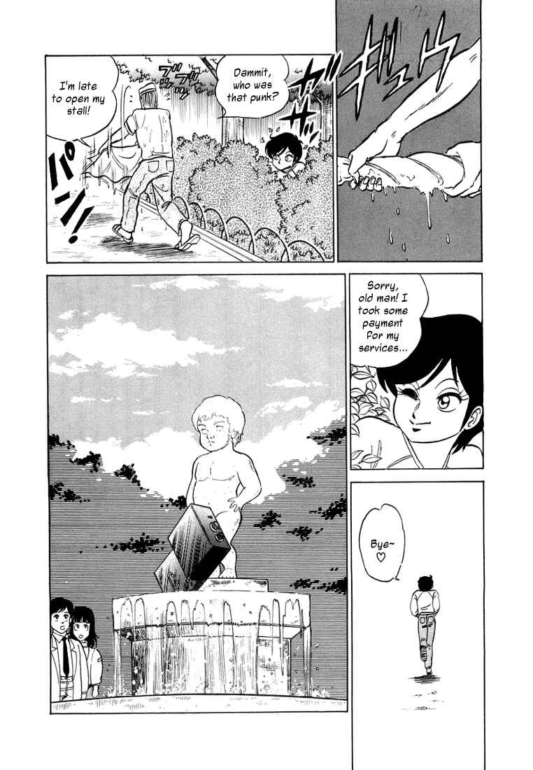 Page 16 Chapter 3 Trick Ster