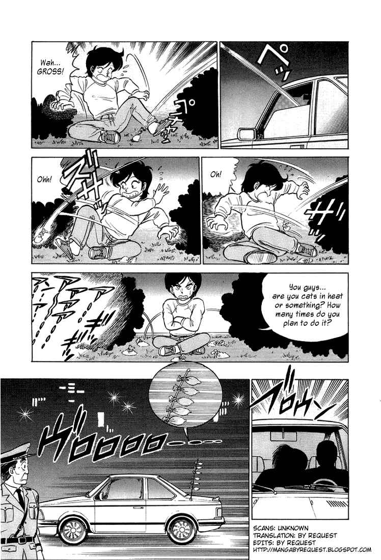 Page 3 Chapter 3 Trick Ster