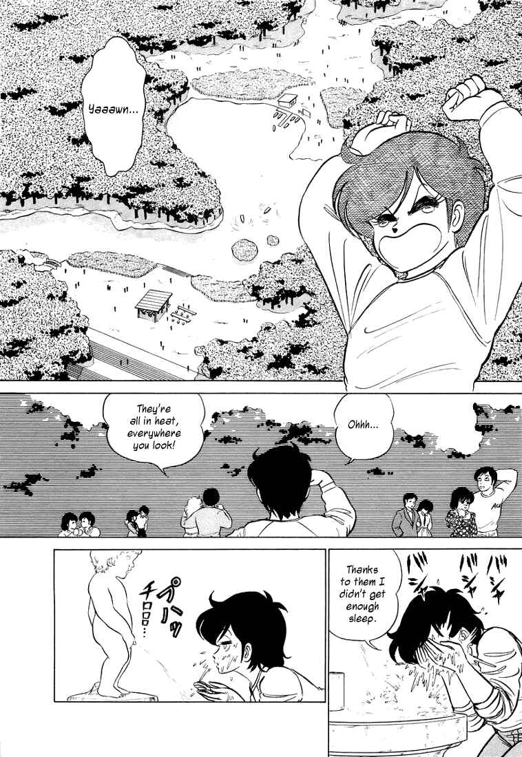 Page 4 Chapter 3 Trick Ster