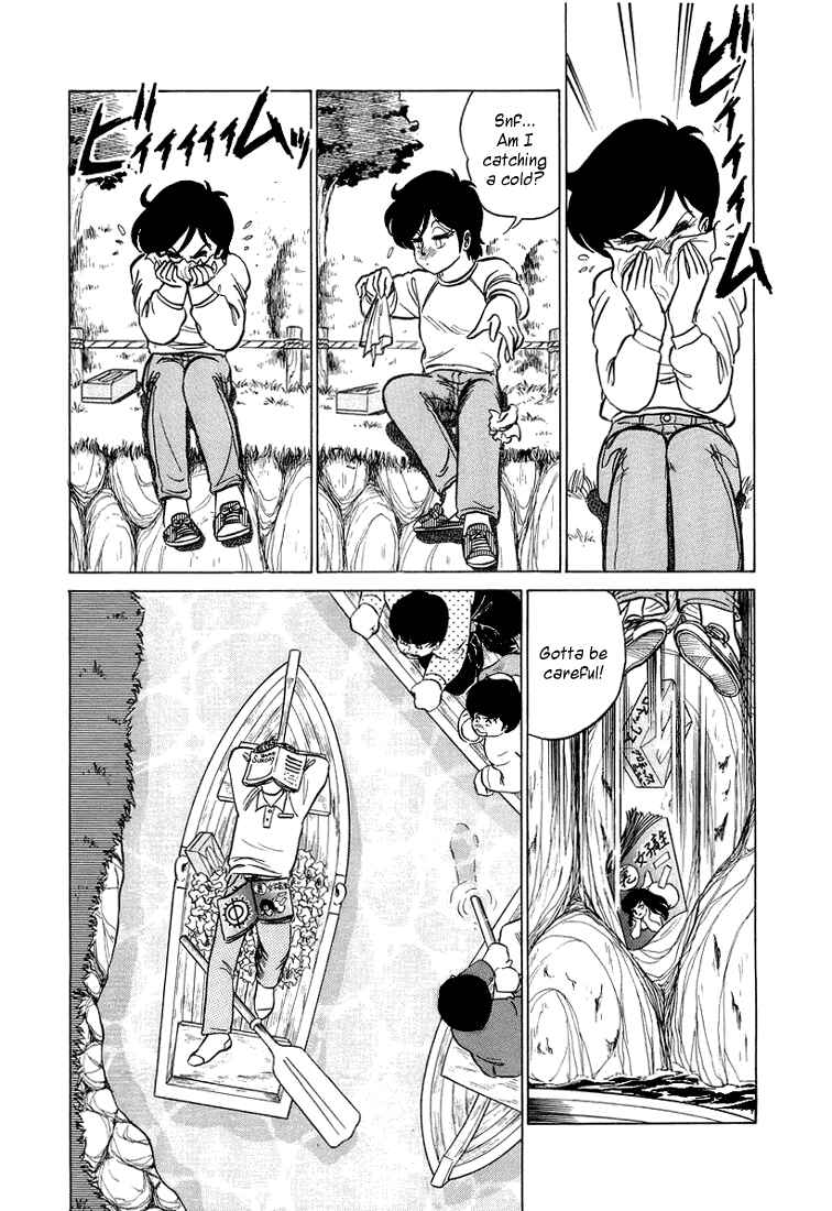 Page 7 Chapter 3 Trick Ster