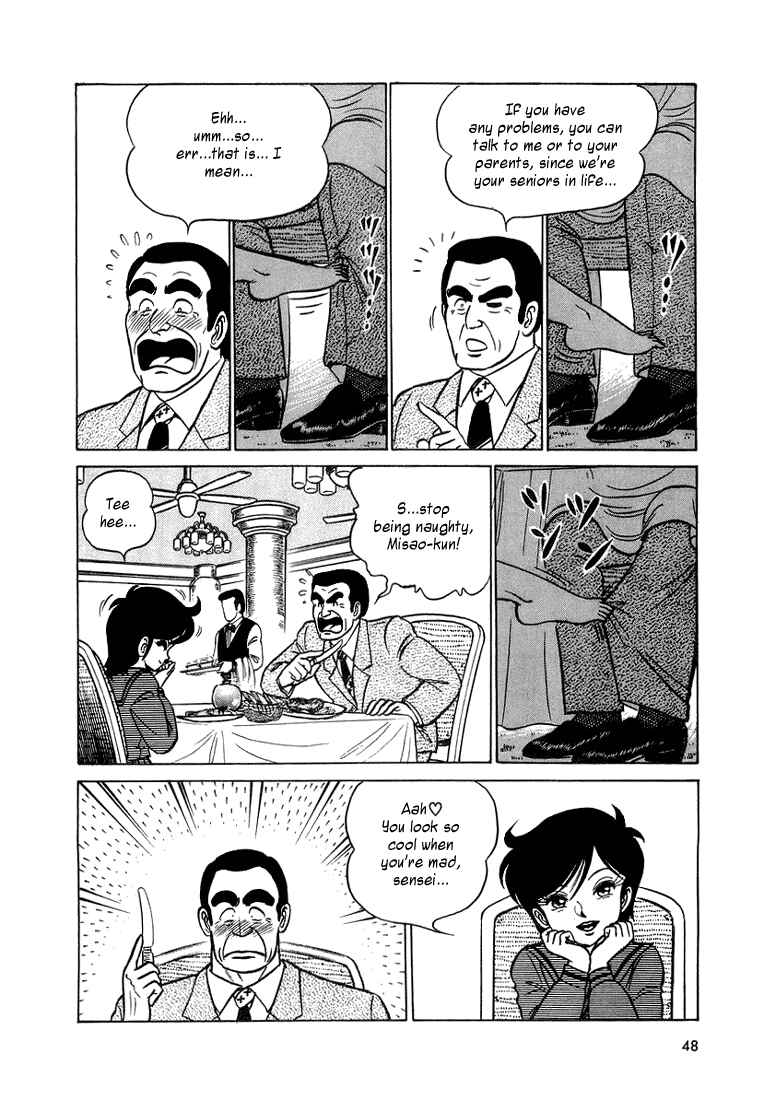 Page 10 Chapter 2 Trick Ster
