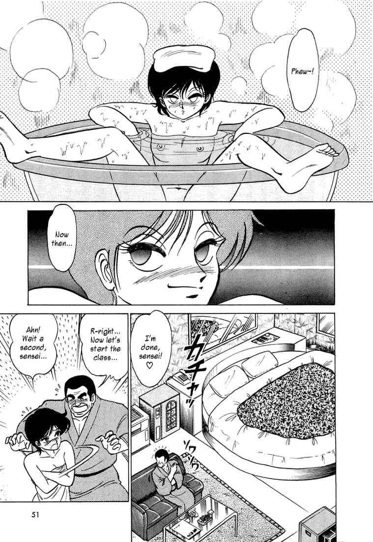 Page 13 Chapter 2 Trick Ster