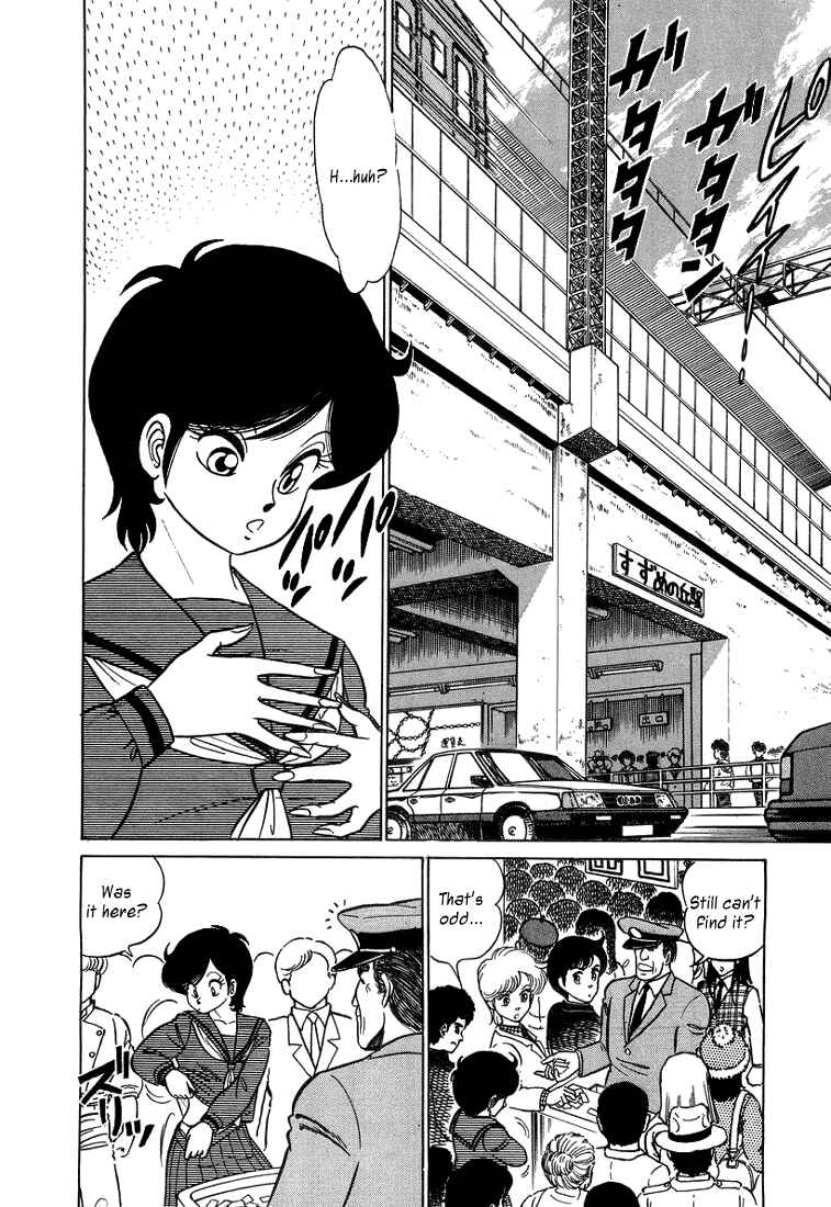 Page 2 Chapter 2 Trick Ster