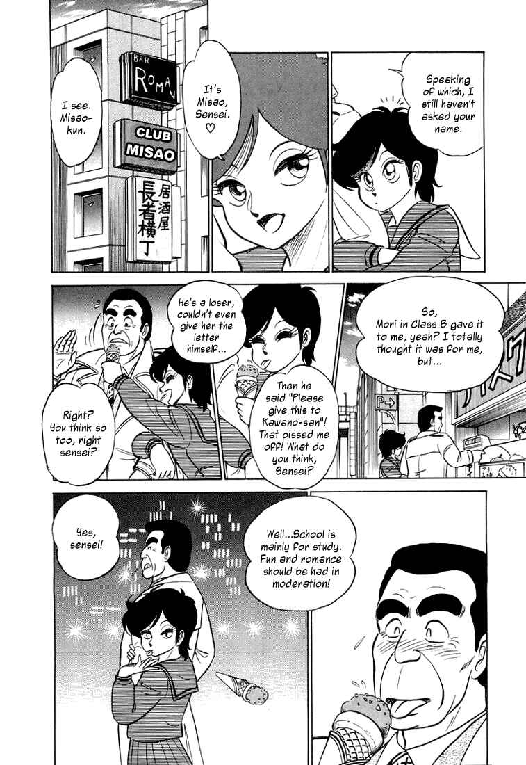Page 8 Chapter 2 Trick Ster