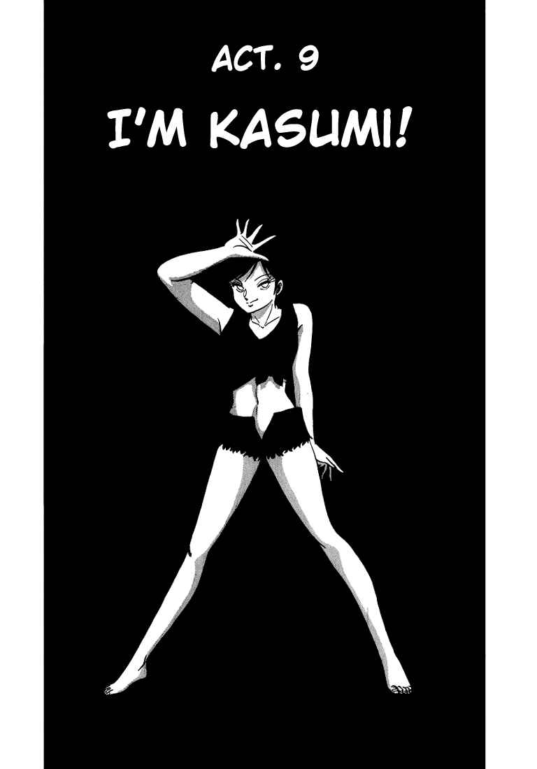 Page 1 Chapter 9 Trick Ster