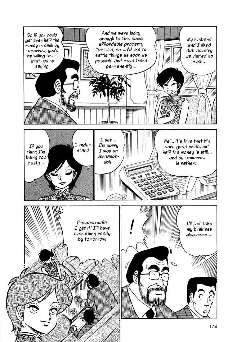 Page 10 Chapter 9 Trick Ster