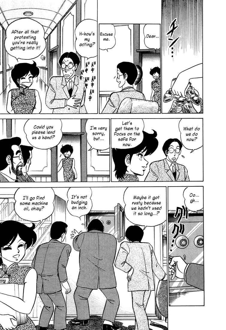 Page 13 Chapter 9 Trick Ster