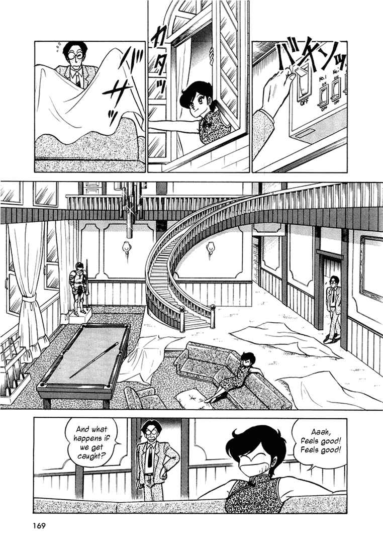 Page 5 Chapter 9 Trick Ster