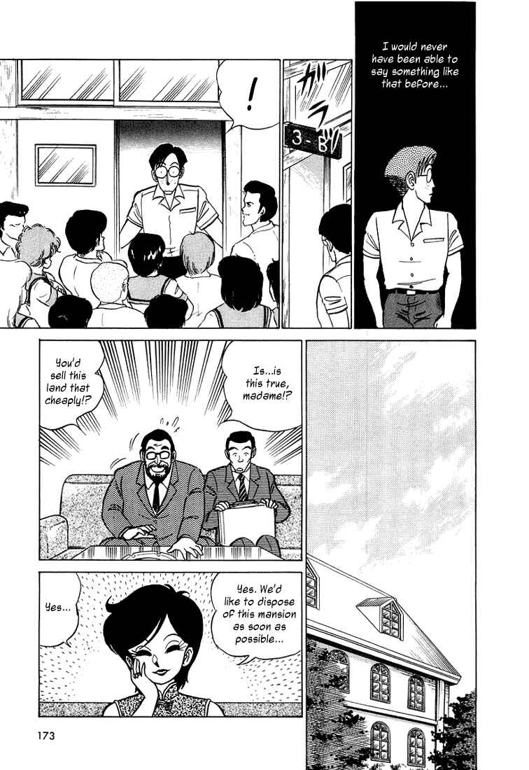 Page 9 Chapter 9 Trick Ster
