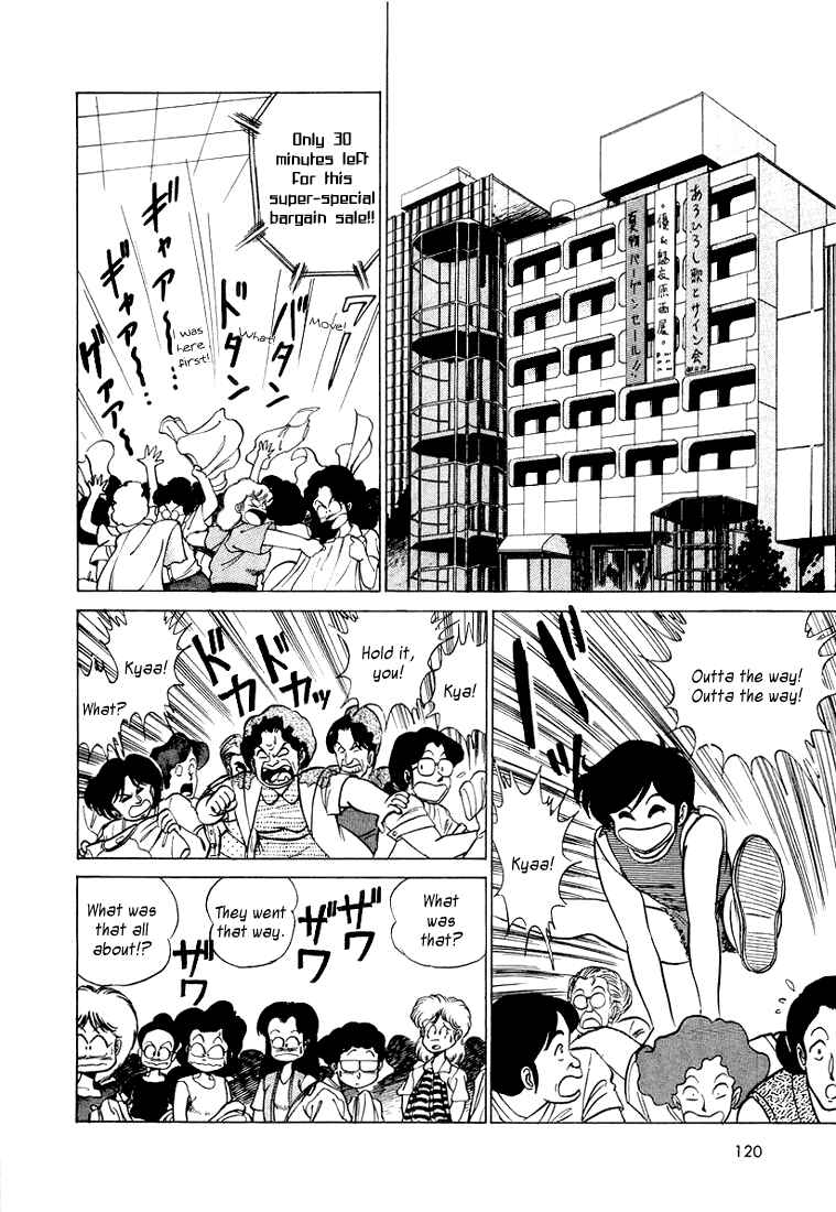 Page 10 Chapter 6 Trick Ster
