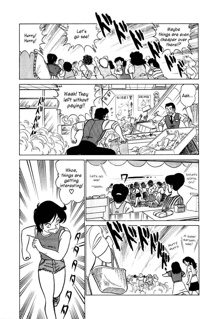 Page 11 Chapter 6 Trick Ster