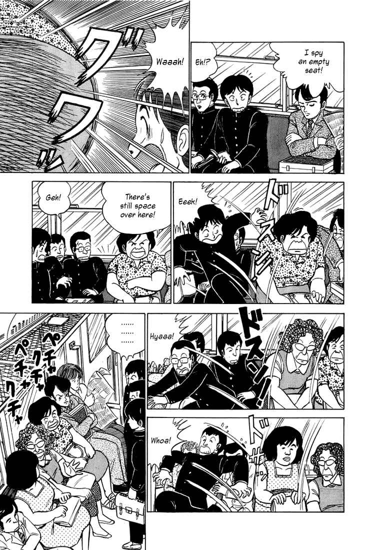Page 3 Chapter 6 Trick Ster