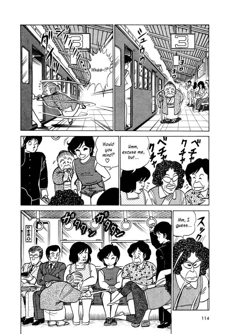 Page 4 Chapter 6 Trick Ster