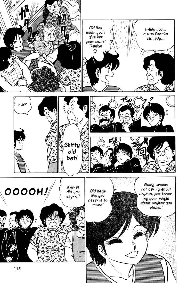 Page 5 Chapter 6 Trick Ster