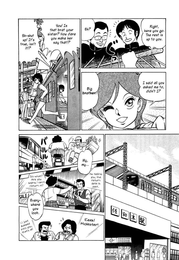 Page 6 Chapter 6 Trick Ster