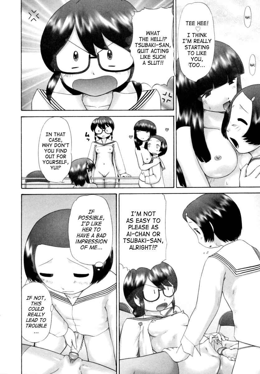 Page 16 Chapter 8 Danshi Kinsei Ohina Matsuri