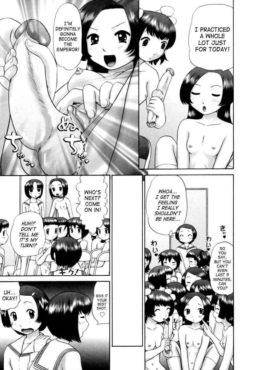 Page 7 Chapter 8 Danshi Kinsei Ohina Matsuri