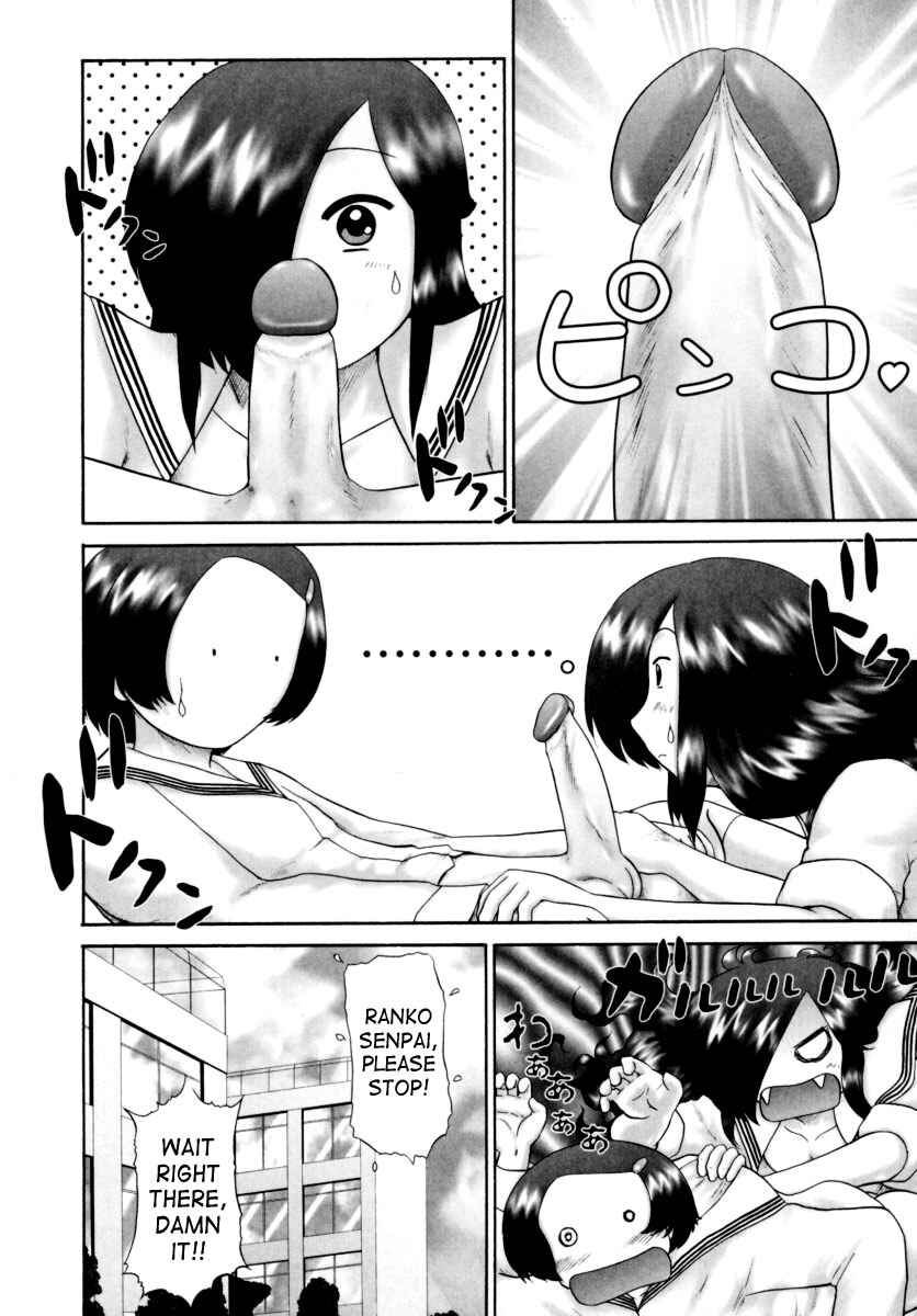 Page 10 Chapter 3 Danshi Kinsei Ohina Matsuri