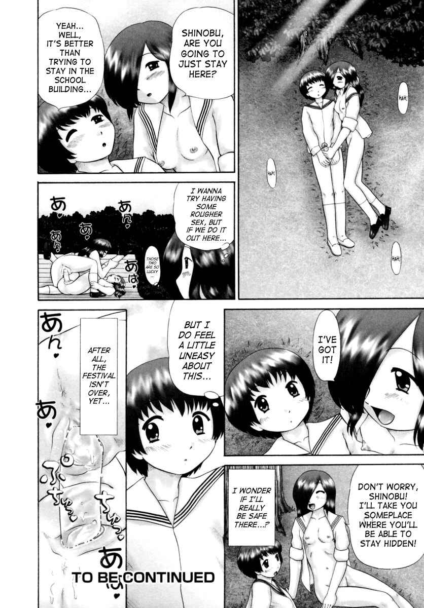 Page 20 Chapter 3 Danshi Kinsei Ohina Matsuri