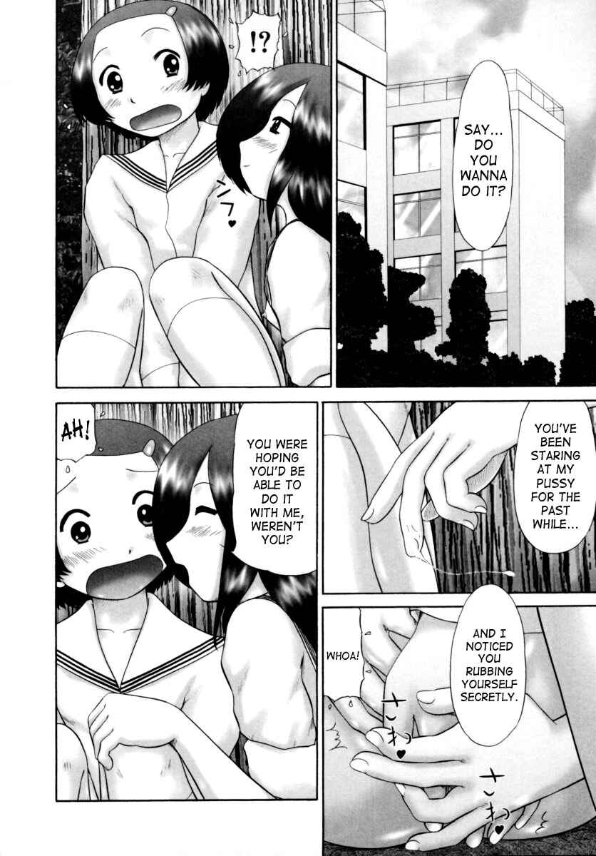 Page 8 Chapter 3 Danshi Kinsei Ohina Matsuri