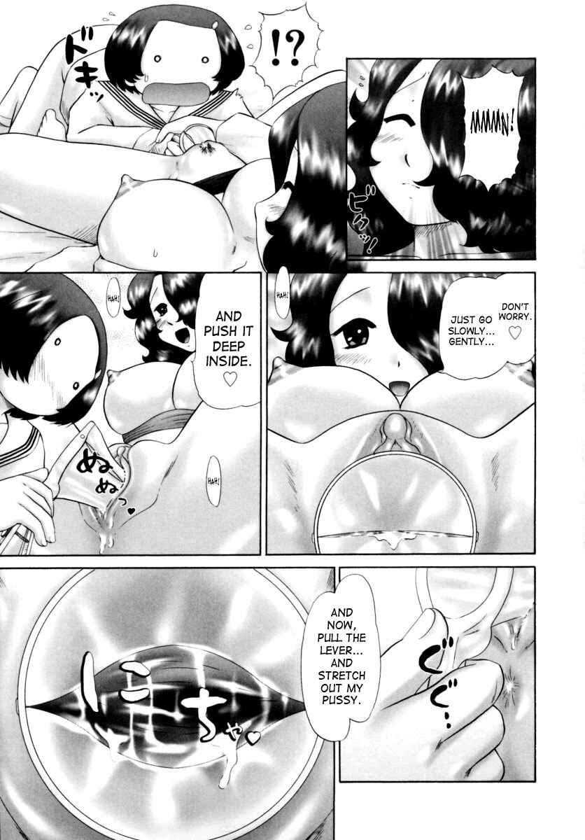 Page 5 Chapter 5 Danshi Kinsei Ohina Matsuri