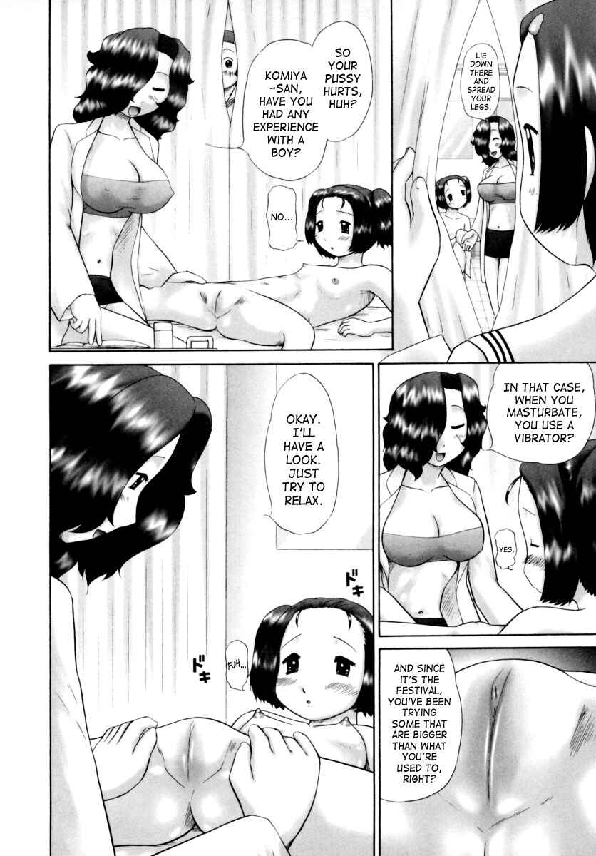 Page 8 Chapter 5 Danshi Kinsei Ohina Matsuri