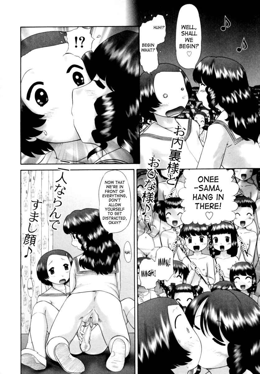 Page 12 Chapter 9 Danshi Kinsei Ohina Matsuri