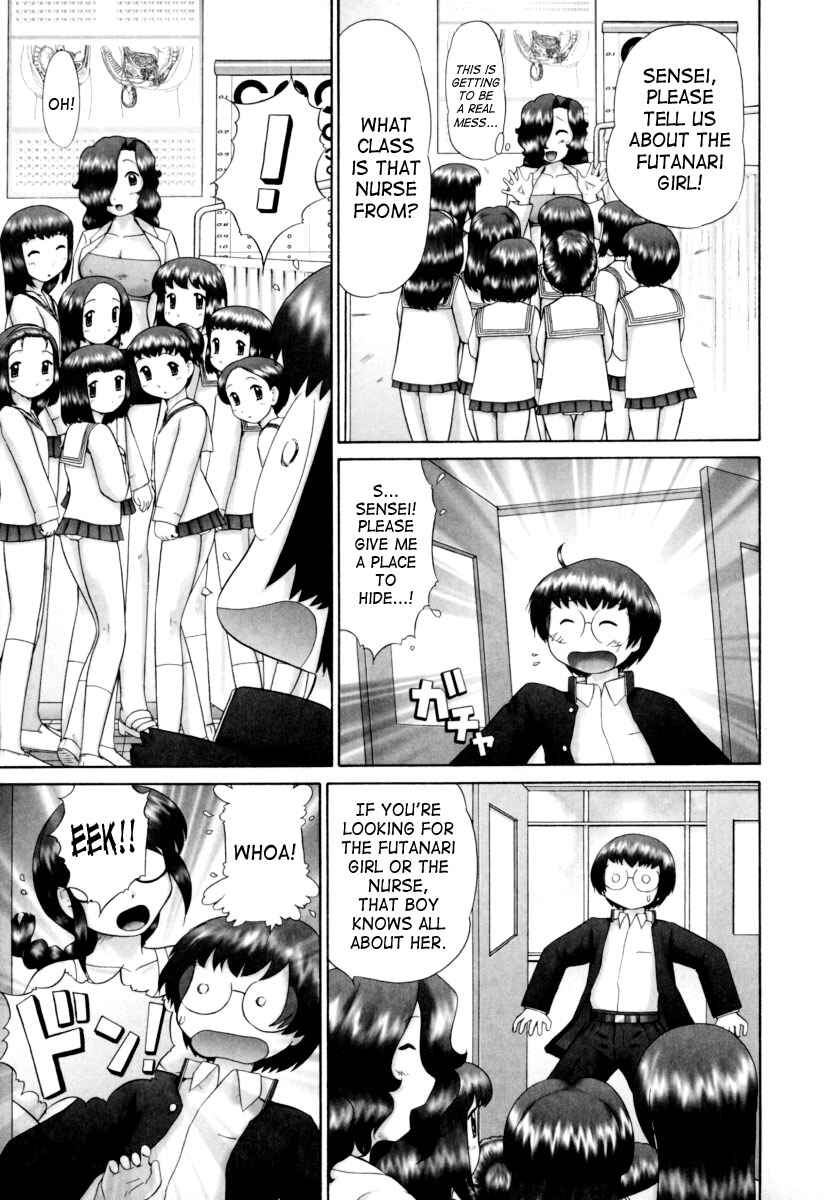 Page 19 Chapter 9 Danshi Kinsei Ohina Matsuri