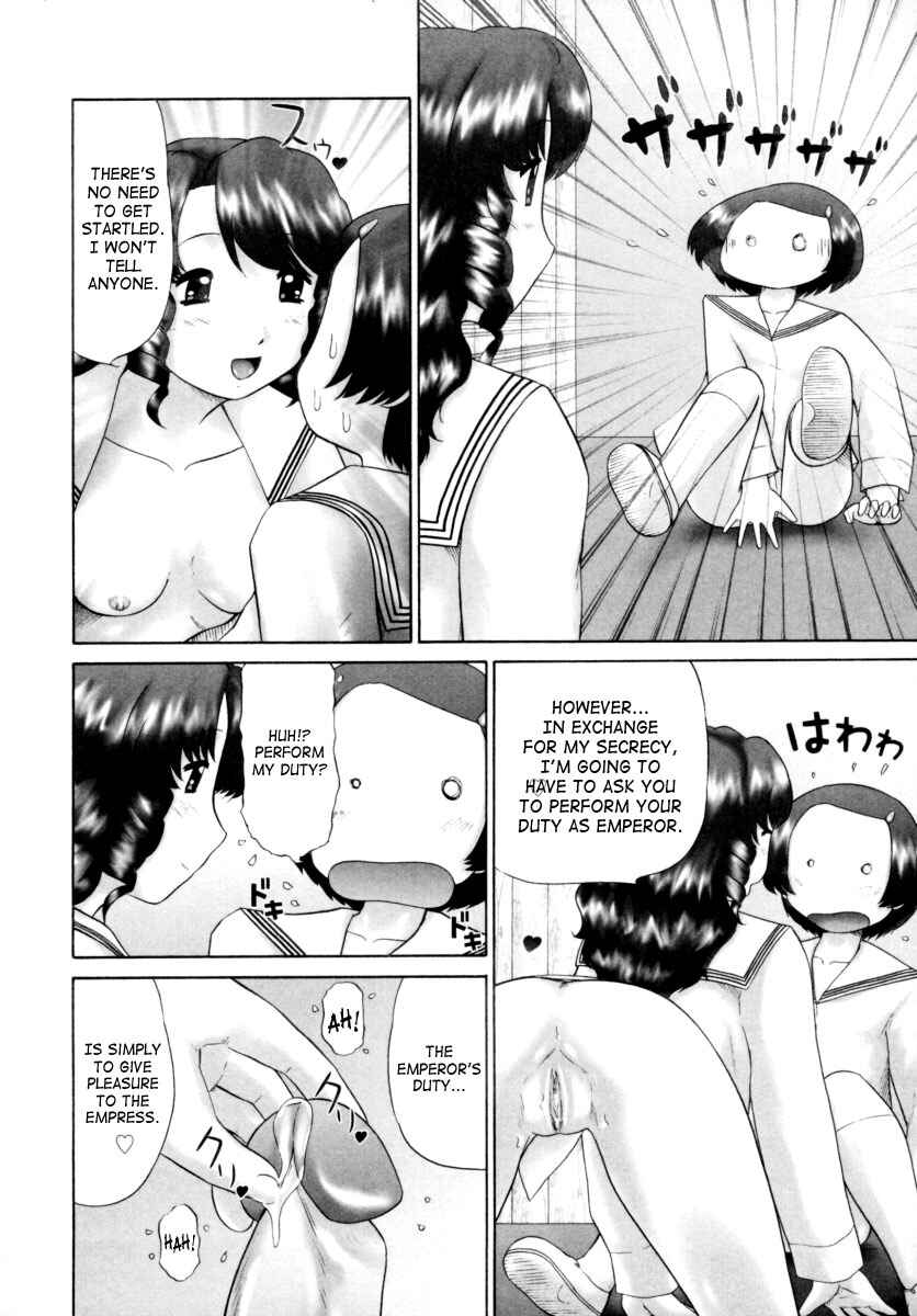 Page 8 Chapter 9 Danshi Kinsei Ohina Matsuri