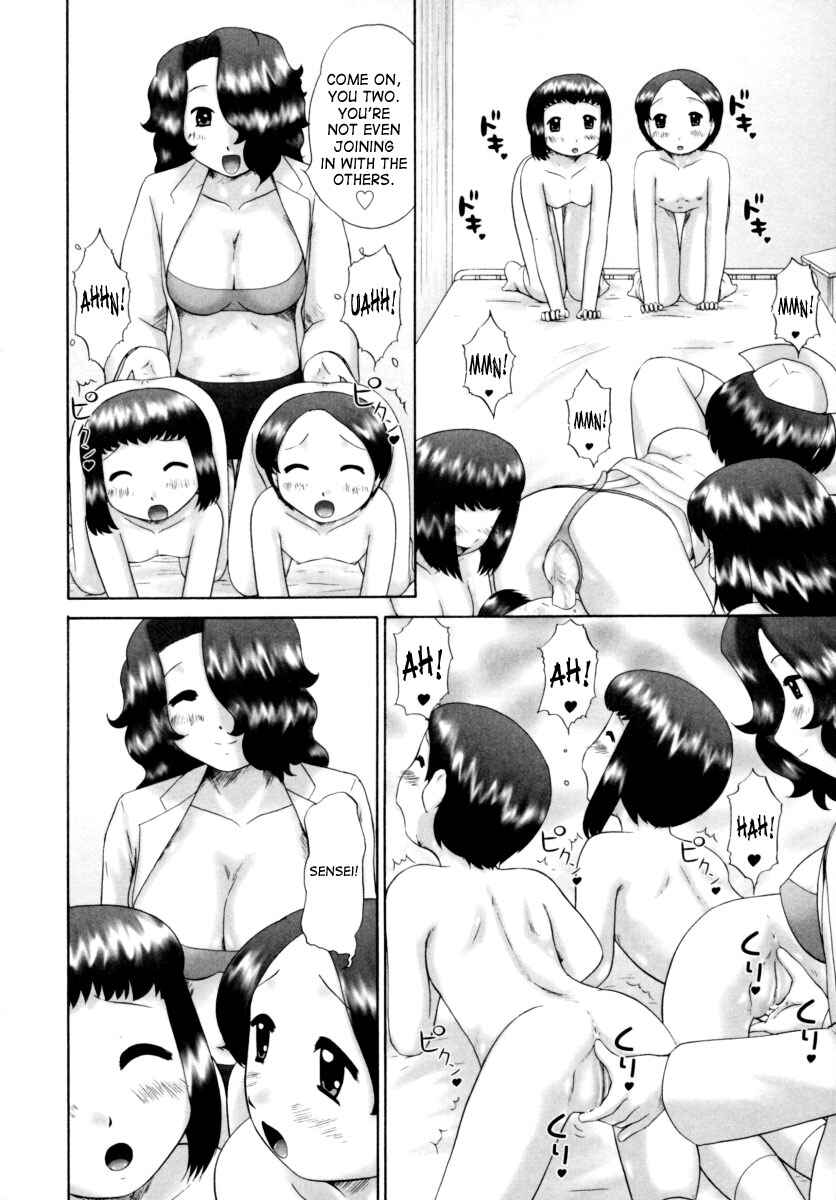 Page 16 Chapter 6 Danshi Kinsei Ohina Matsuri