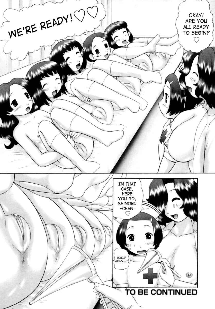 Page 20 Chapter 6 Danshi Kinsei Ohina Matsuri