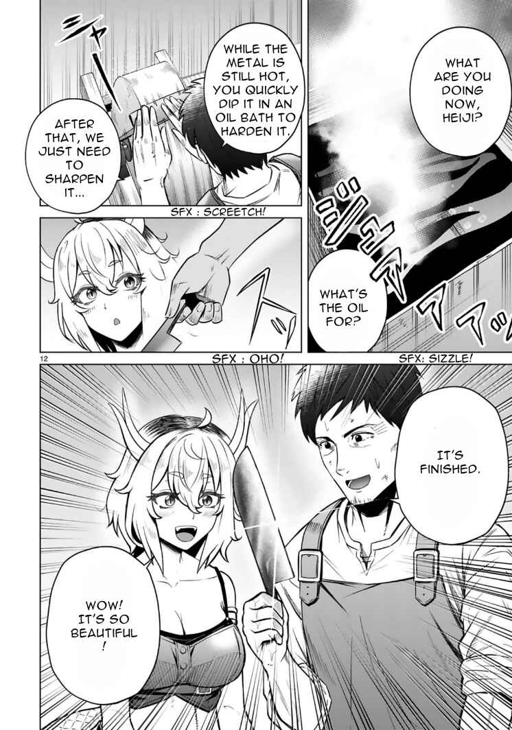 Page 13 Chapter 2 Ossan Yuusha wa Kajiya de Slow Life Hajimemashita