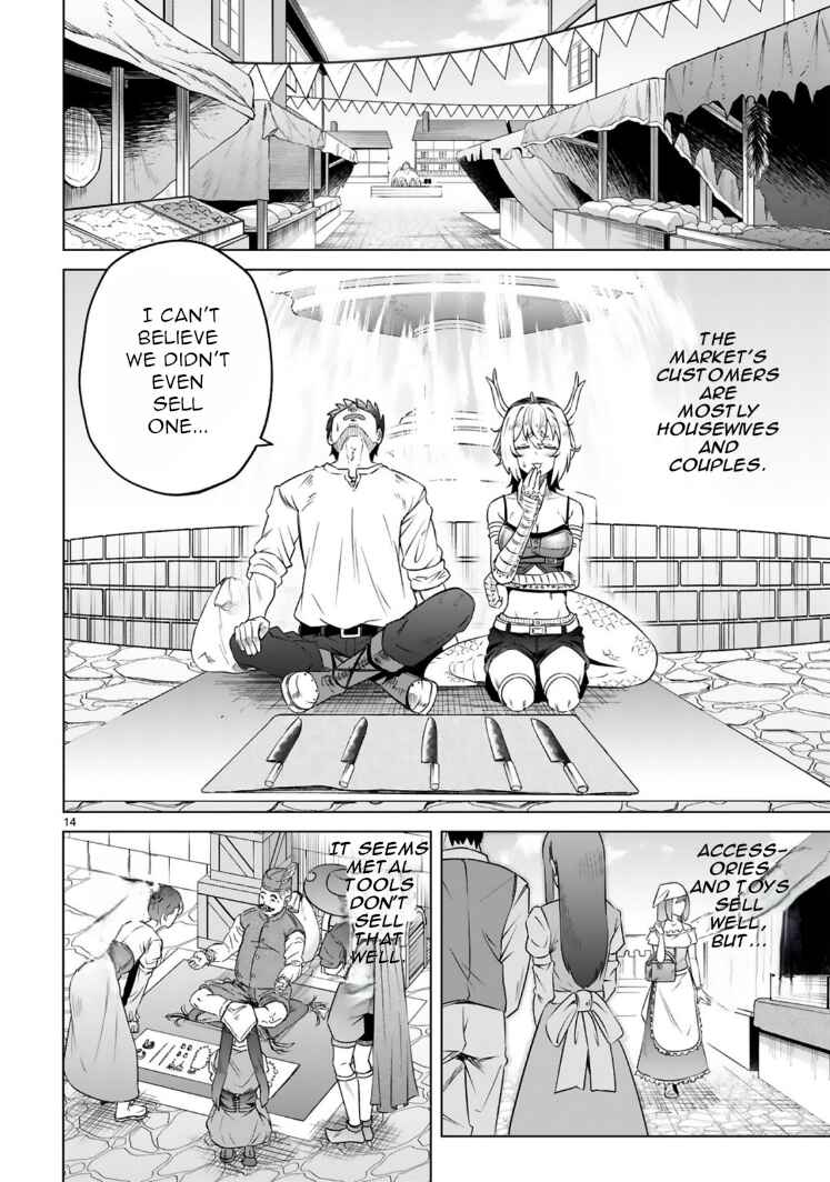 Page 15 Chapter 2 Ossan Yuusha wa Kajiya de Slow Life Hajimemashita