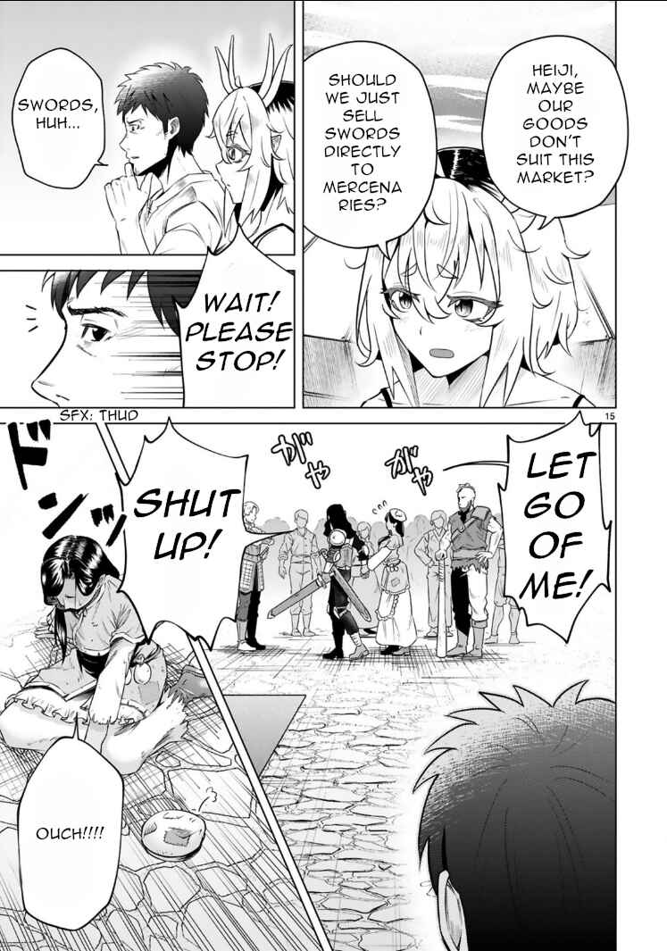 Page 16 Chapter 2 Ossan Yuusha wa Kajiya de Slow Life Hajimemashita