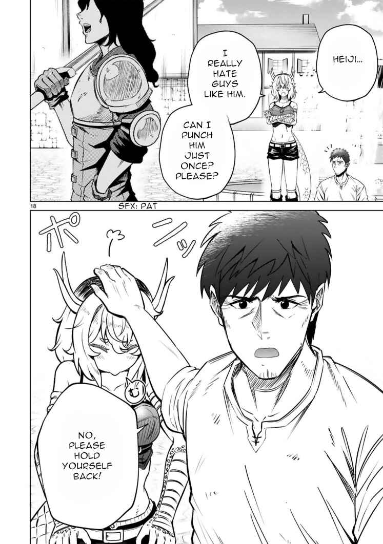 Page 19 Chapter 2 Ossan Yuusha wa Kajiya de Slow Life Hajimemashita