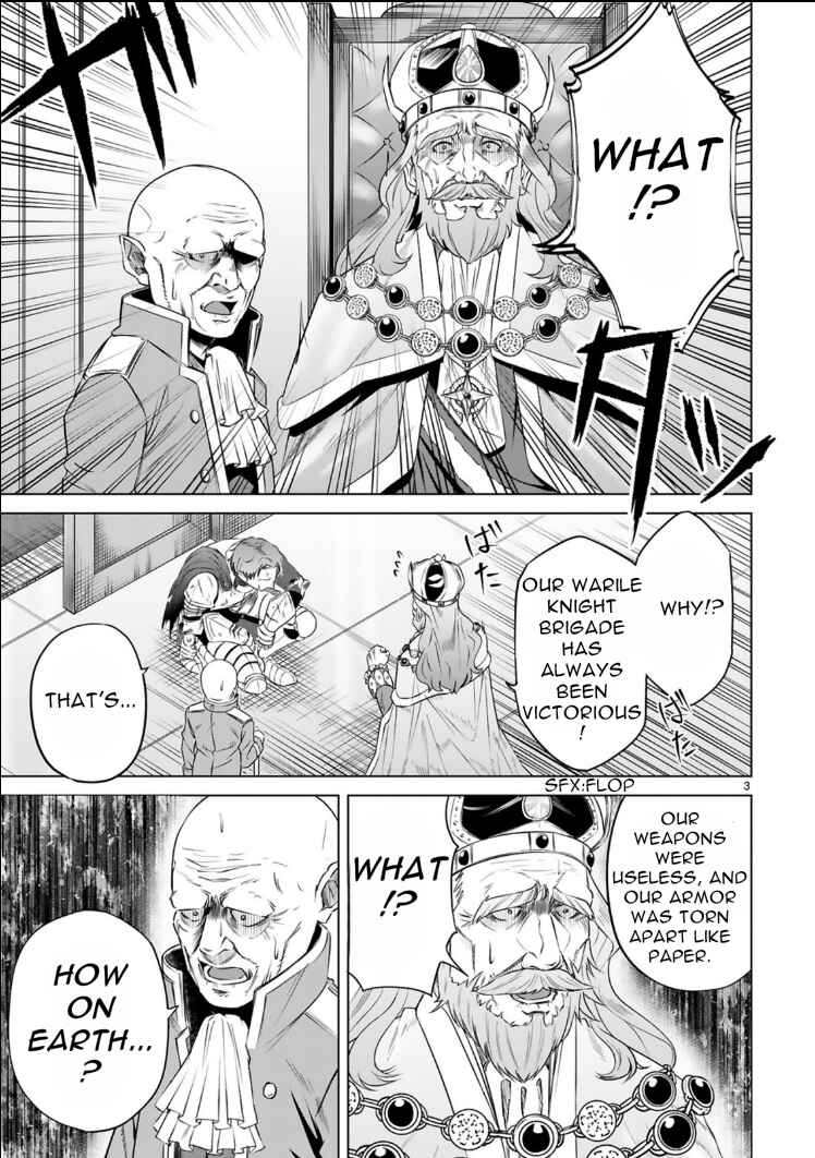 Page 4 Chapter 2 Ossan Yuusha wa Kajiya de Slow Life Hajimemashita