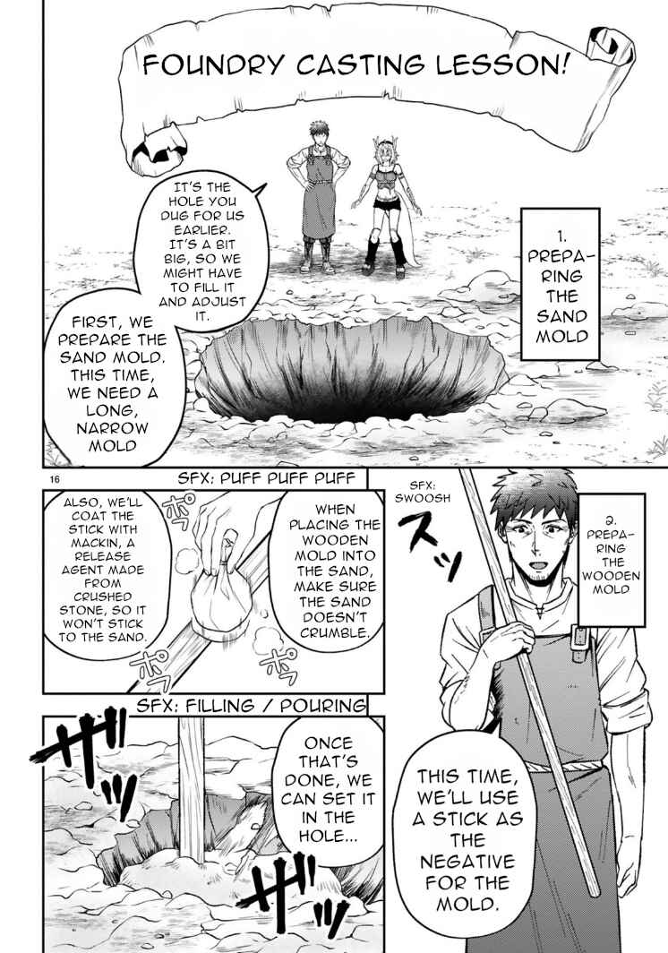 Page 17 Chapter 3 Ossan Yuusha wa Kajiya de Slow Life Hajimemashita