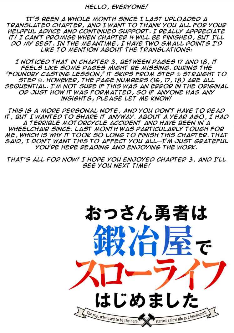 Page 30 Chapter 3 Ossan Yuusha wa Kajiya de Slow Life Hajimemashita