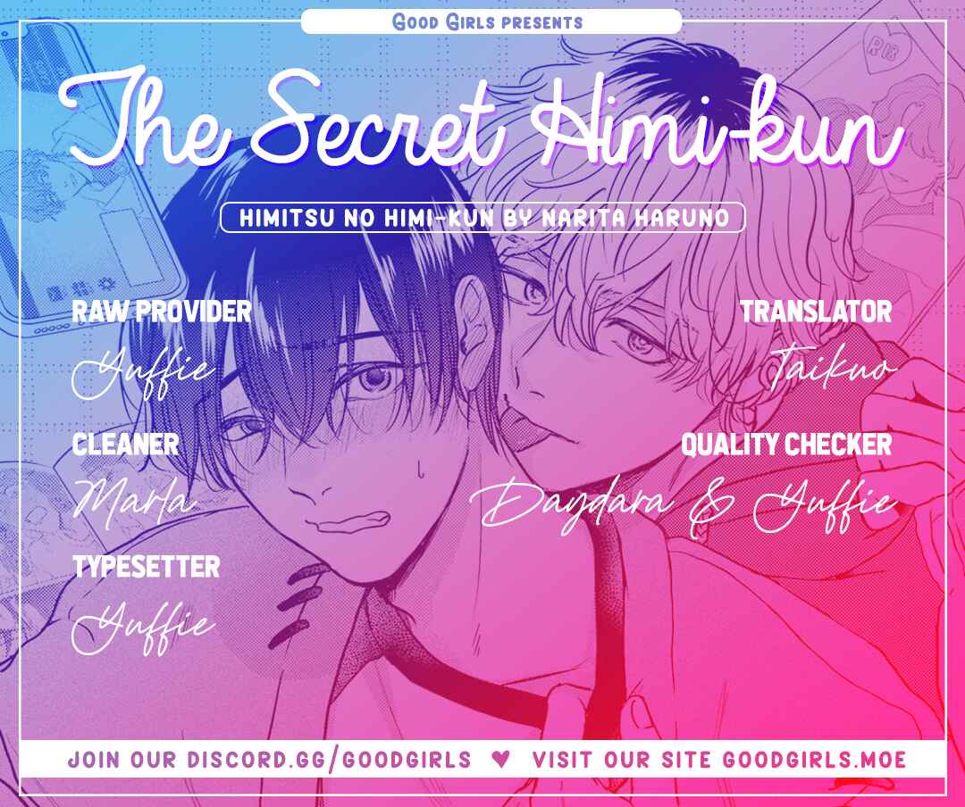 Page 1 Chapter Unknown_639b Himitsu no Himi-kun
