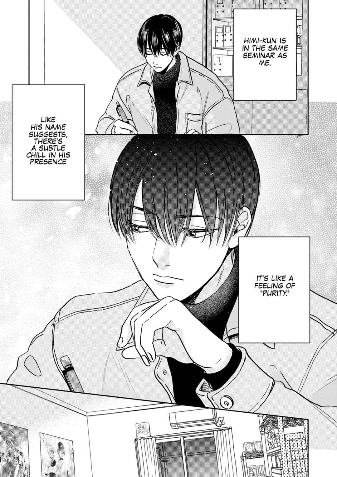 Page 2 Chapter Unknown_639b Himitsu no Himi-kun
