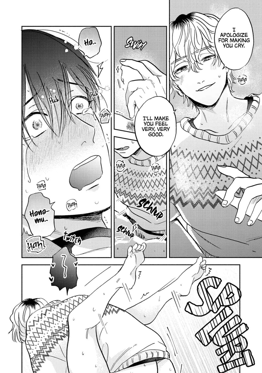 Page 33 Chapter Unknown_639b Himitsu no Himi-kun