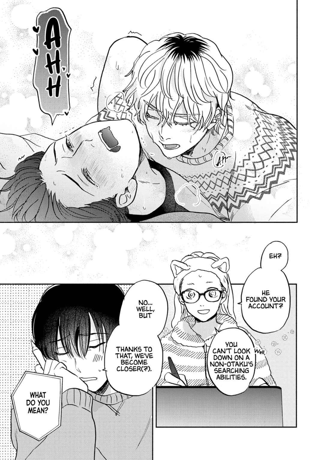 Page 34 Chapter Unknown_639b Himitsu no Himi-kun