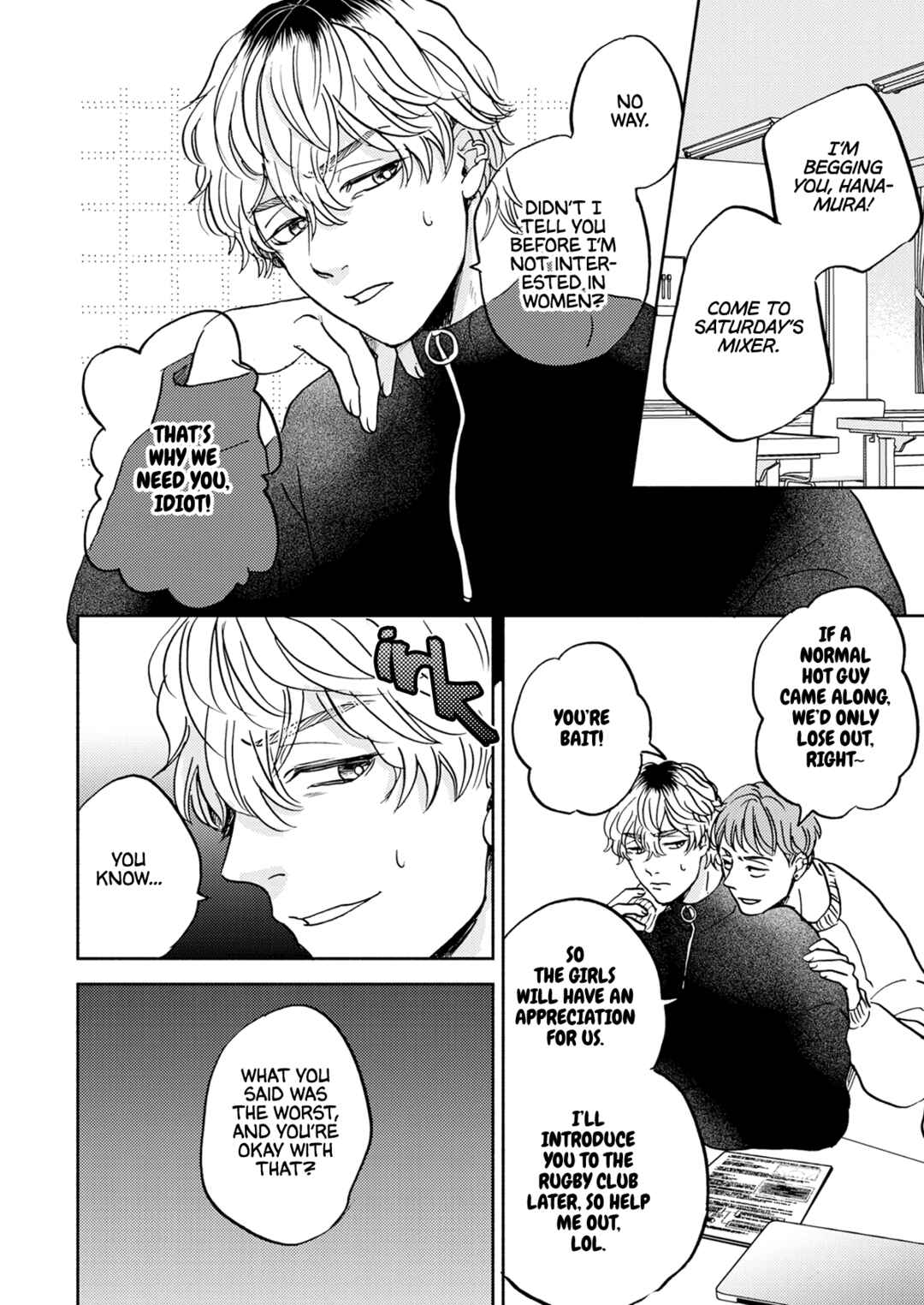 Page 7 Chapter Unknown_639b Himitsu no Himi-kun