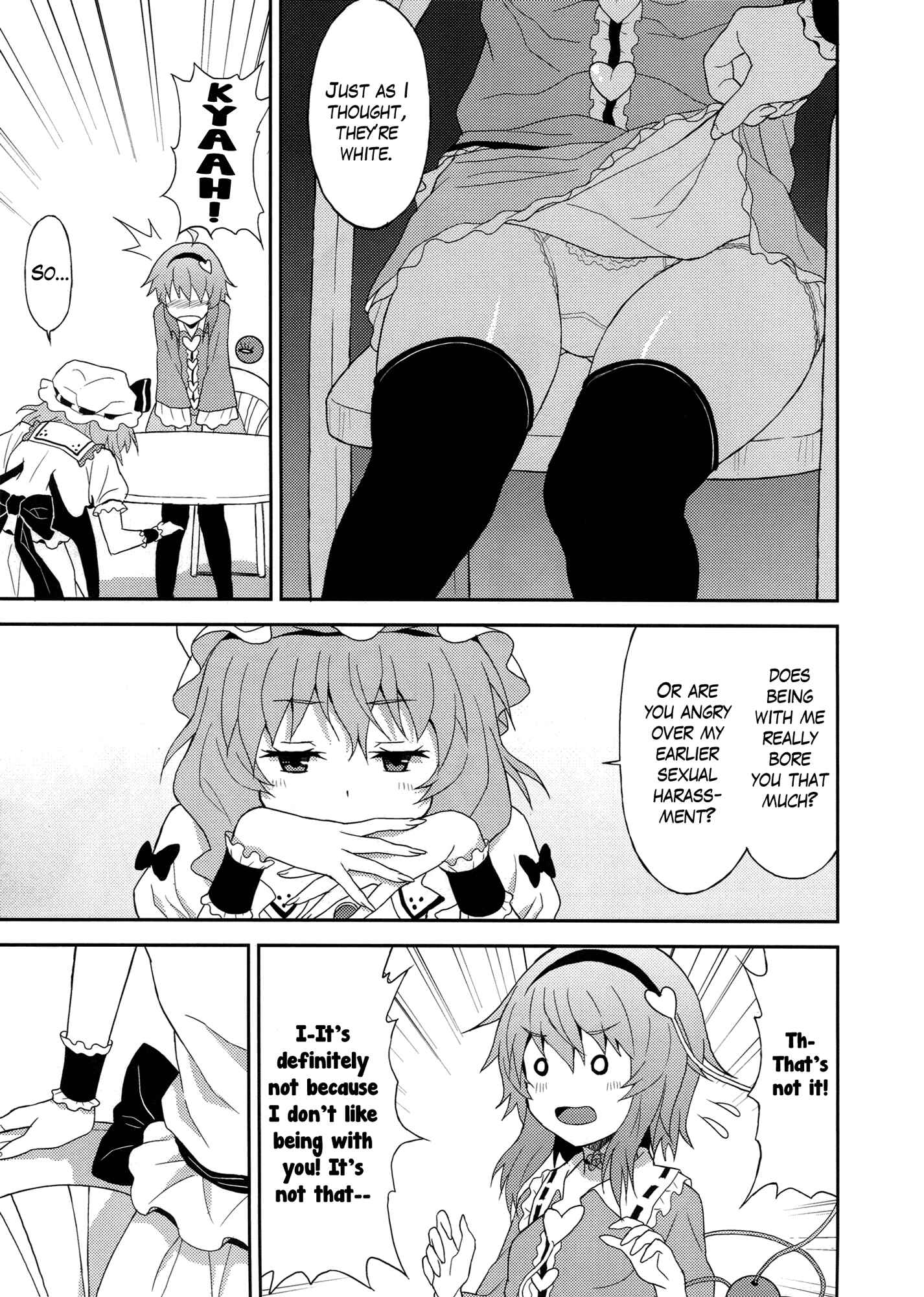 Page 12 Chapter Unknown_6d3b Touhou - Samenai Yumenara (Doujinshi)